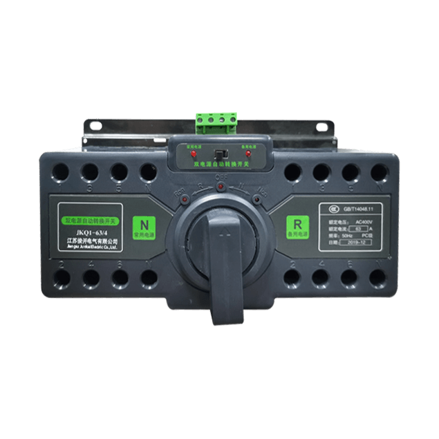 JKQ1-63/4 雙電源自動轉換開關